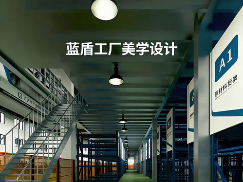 未來工廠賦能 2026年福建地區誠信可靠的工廠改造服務品牌深度盤，點亮智能制造新征程